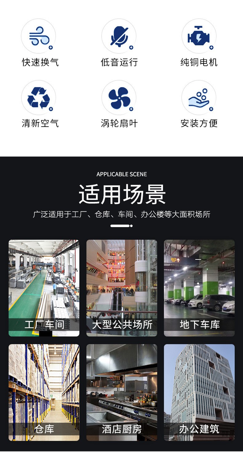 鋁制屋頂離心風機