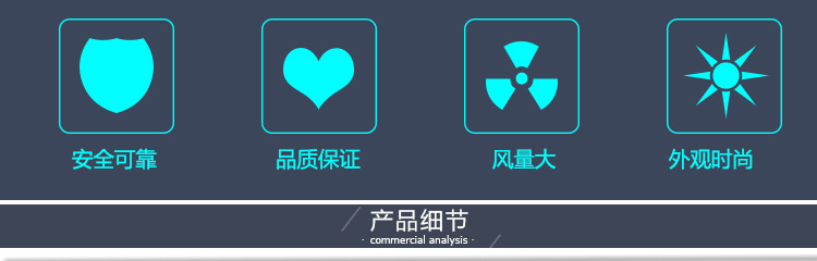 sjg斜流式管道風機