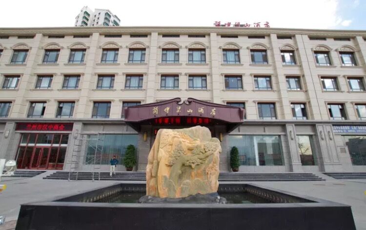 蘭州蘭博精品酒店中央空調通風工程