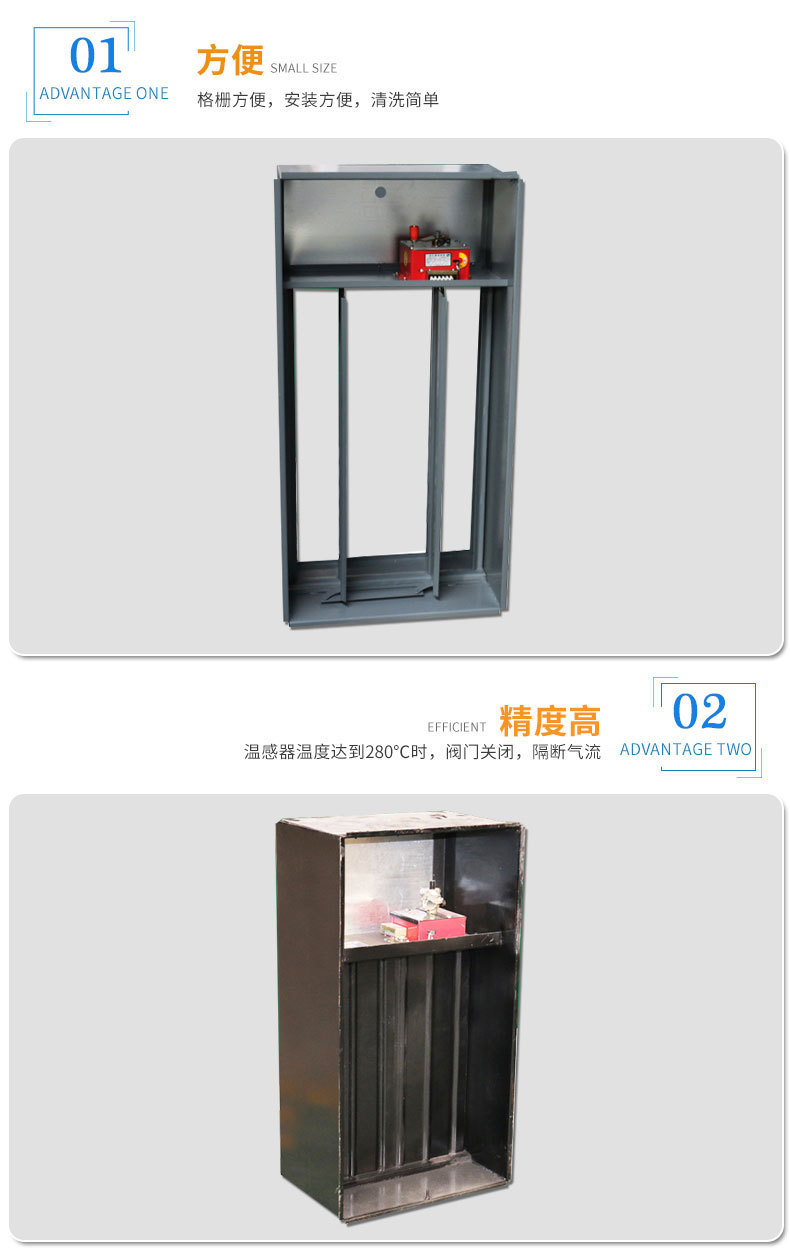 正壓送風口 板式送風口
